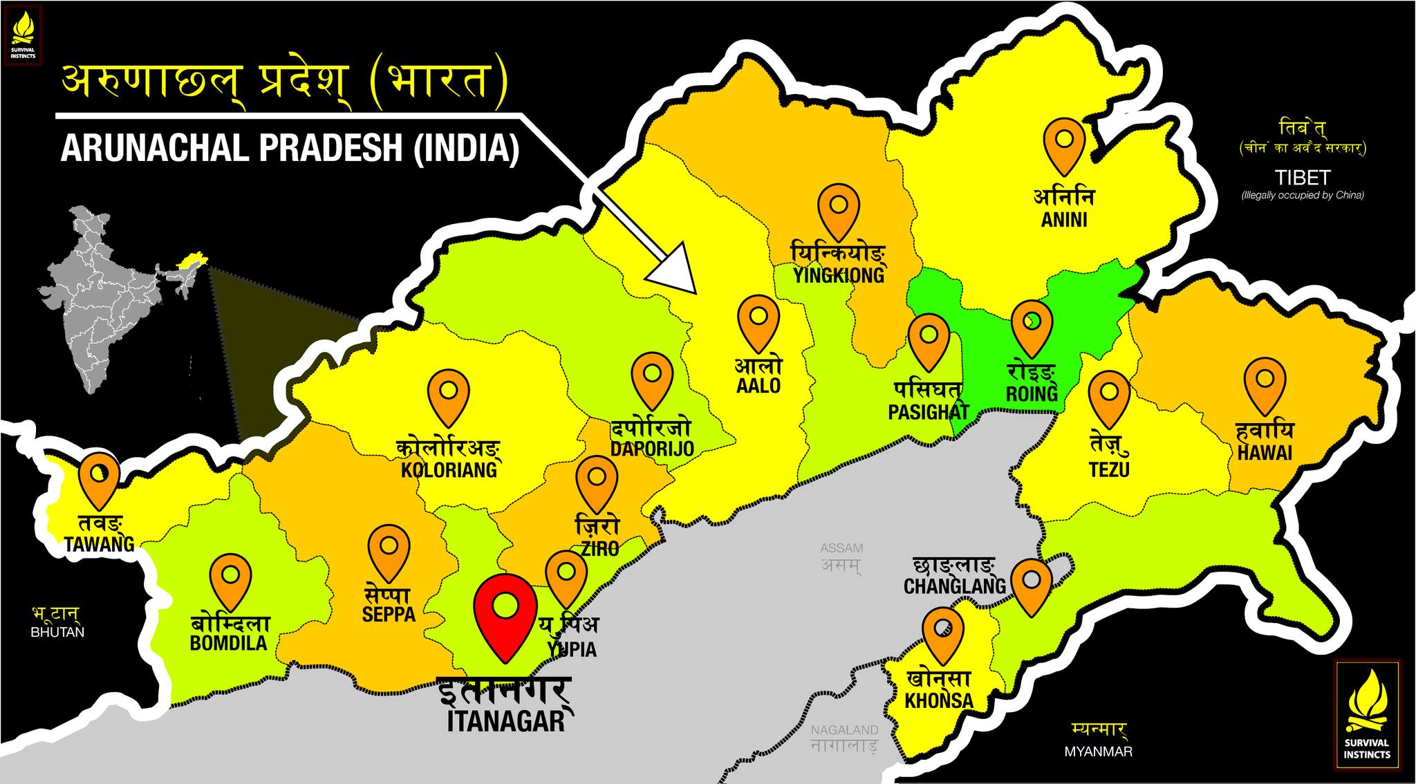 Advocate for India: China Does Not Have Borders with Arunachal Pradesh!